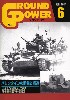 グランドパワー 2017年6月号