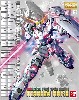 ユニコーンガンダム (レッド/グリーン ツインフレームエディション) チタニウムフィニッシュ