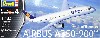 エアバス A350-900 ルフトハンザ