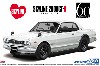 ニッサン KPGC10 スカイライン HT2000 GT-R '71