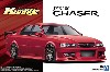 Kunny'z JZX100 チェイサー ツアラーV '98