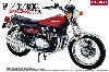 カワサキ 750RS (Z2) カスタムパーツ付き