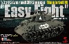 アメリカ軍 M4A3E8 シャーマン イージーエイト サンダーボルト 7 レジン製 装甲パーツつき