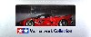 フェラーリ FXX K #10 (レッド)