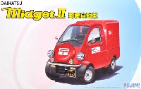 フジミ 1/24 インチアップシリーズ ダイハツ ミゼット 2 郵便自動車