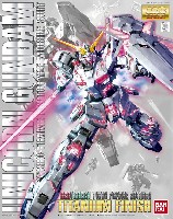 バンダイ MASTER GRADE (マスターグレード） ユニコーンガンダム (レッド/グリーン ツインフレームエディション) チタニウムフィニッシュ