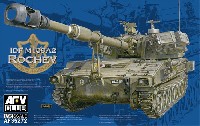 IDF M109A2 自走榴弾砲 ロチェフ