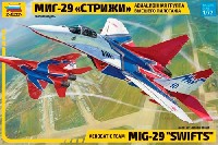 ズベズダ 1/72 エアクラフト プラモデル MiG-29 SWIFTS