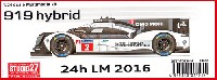 スタジオ27 ツーリングカー/GTカー オリジナルキット ポルシェ 919 ハイブリッド ル・マン 2016