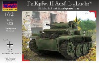 マコ 1/72 AFVキット ドイツ Pz.Kpfw.2 Ausf.L ルクス偵察戦車 増加装甲