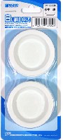 ウェーブ ホビーツールシリーズ 白い塗料皿 (6枚入) (3) 平底