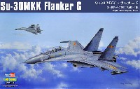 Su-30 MKK フランカーG