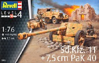 レベル 1/76 ミリタリー Sd.Kfz.11ハーフトラック w/7.5cm Pak40