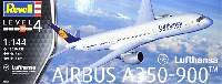 エアバス A350-900 ルフトハンザ