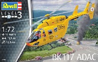 レベル 1/72 Aircraft BK117 ADAC