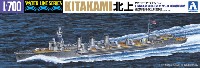 アオシマ 1/700 ウォーターラインシリーズ 日本 軽巡洋艦 北上 (重雷換装時)