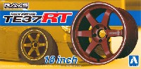 アオシマ ザ・チューンドパーツ ボルクレーシング TE37 RT (18インチ)