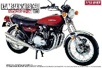 アオシマ 1/12 バイク カワサキ 750RS (Z2) カスタムパーツ付き