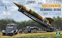 タコム 1/35 ミリタリー V-2 ロケット ＋ メイラーワーゲン ＋ ハノマ-グ SS100 トラクター