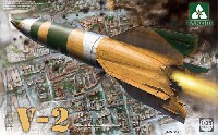 タコム 1/35 ミリタリー V-2 ロケット