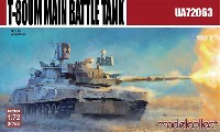 モデルコレクト 1/72 AFV キット T-80UM1 主力戦車