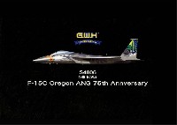 F-15C イーグル オレゴン州空軍 75周年記念塗装