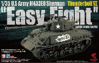 アスカモデル 1/35 プラスチックモデルキット アメリカ軍 M4A3E8 シャーマン イージーエイト サンダーボルト 7 レジン製 装甲パーツつき