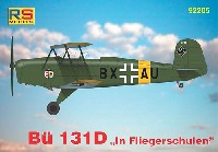 RSモデル 1/72 エアクラフト プラモデル ビュッカー Bu131D 飛行教導隊