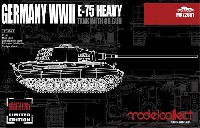 モデルコレクト 1/72 AFV キット ドイツ E-75 重戦車 w/88mm砲 (マスターレベル リミテッドエディション)