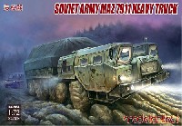 モデルコレクト 1/72 AFV キット ソ連軍 MAZ-7911 重トラック