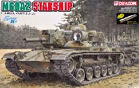 ドラゴン 1/35 Modern AFV Series アメリカ M60A2 スターシップ アルミ製砲身付属 スペシャルバージョン