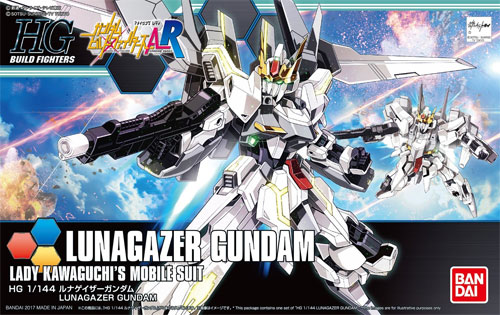 ルナゲイザーガンダム プラモデル (バンダイ HGBF ガンダムビルドファイターズ No.051) 商品画像