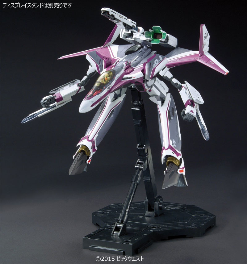 VF-31C ジークフリード (ミラージュ・ファリーナ・ジーナス機) プラモデル (バンダイ マクロスΔ （マクロスデルタ） No.008) 商品画像_2