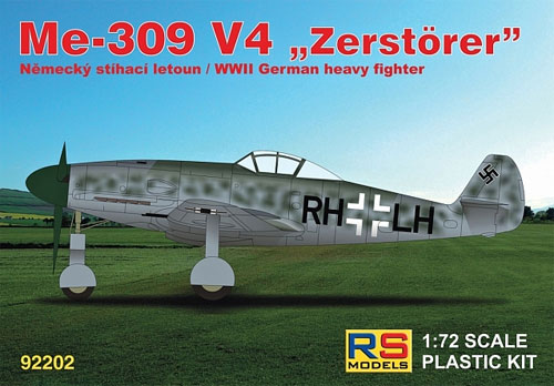 メッサーシュミット Me309V4 プラモデル (RSモデル 1/72 エアクラフト プラモデル No.92202) 商品画像