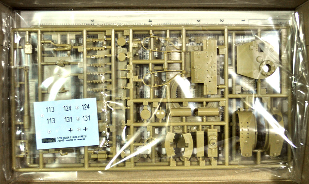 ティーガー 1 最後期型 プラモデル (フジミ 1/76 スペシャルワールドアーマーシリーズ No.005) 商品画像_1