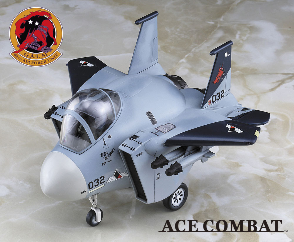 F-15C イーグル エースコンバット ガルム 1 プラモデル (ハセガワ たまごひこーき シリーズ No.SP353) 商品画像_2