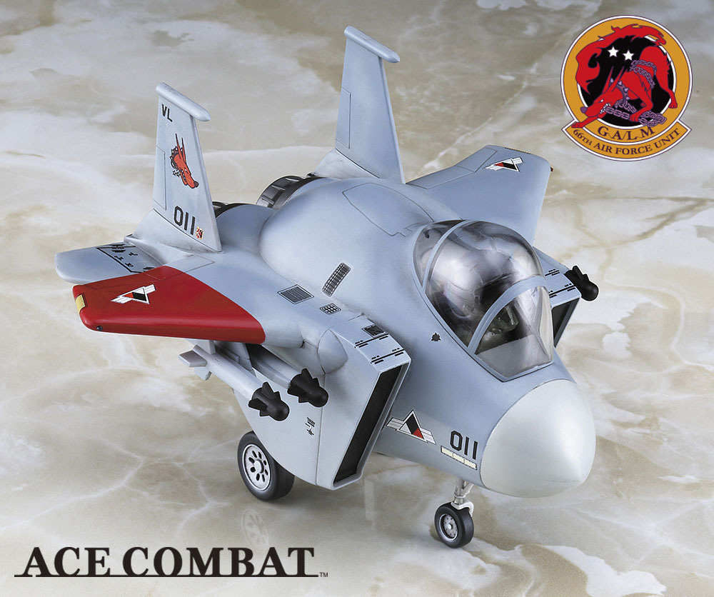 F-15C イーグル エースコンバット ガルム 2 プラモデル (ハセガワ たまごひこーき シリーズ No.SP354) 商品画像_2