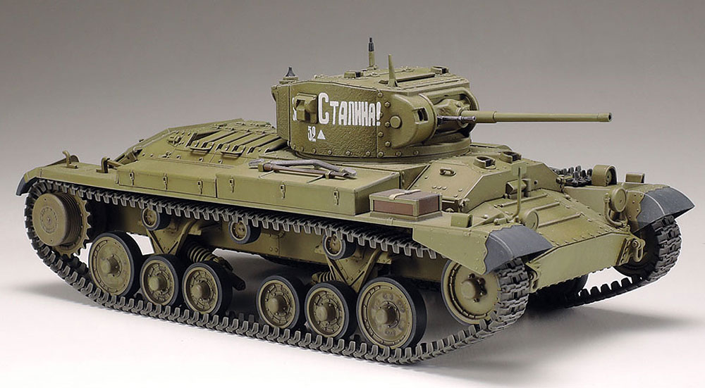 イギリス 歩兵戦車 バレンタイン Mk.2/4 プラモデル (タミヤ 1/35 ミリタリーミニチュアシリーズ No.352) 商品画像_3