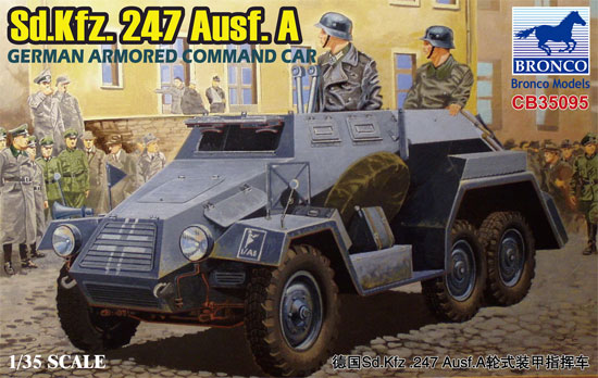 ドイツ Sd.Kfz.247 Ausf.A 6輪装甲指揮車 プラモデル (ブロンコモデル 1/35 AFVモデル No.CB35095) 商品画像