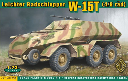 ラフリー W-15T 6輪装甲兵員輸送車 プラモデル (エース 1/72 ミリタリー No.72538) 商品画像