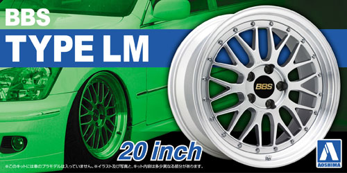 BBS TYPE LM 20インチ プラモデル (アオシマ ザ・チューンドパーツ No.025) 商品画像