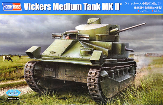 ヴィッカース 中戦車 Mk.2 プラモデル (ホビーボス 1/35 ファイティングビークル シリーズ No.83880) 商品画像