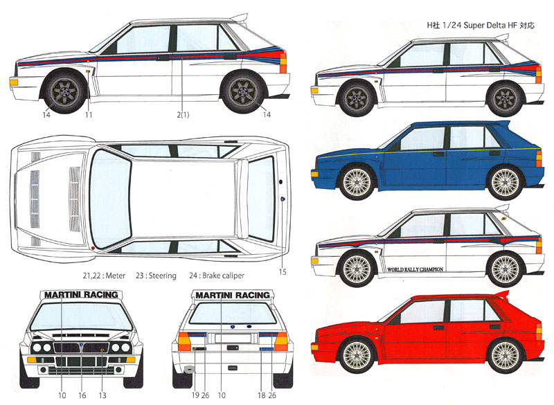 ランチア スーパーデルタ HF インテグラーレ エボルツィオーネ/エボルツィオーネ 2 ドレスアップデカール デカール (スタジオ27 ラリーカー オリジナルデカール No.DC1173) 商品画像_1