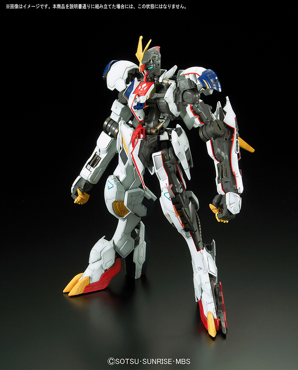 フルメカニクス ガンダムバルバトスルプスレクス プラモデル (バンダイ 1/100 鉄血のオルフェンズ フルメカニクス No.003) 商品画像_2