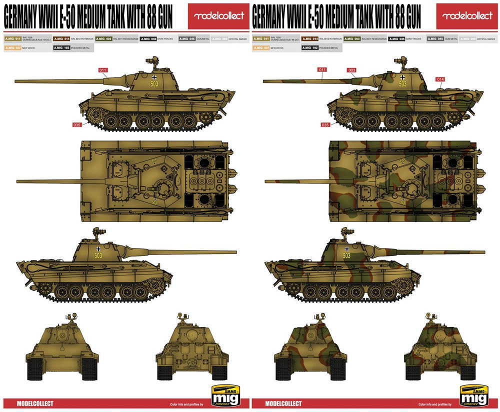 ドイツ E-50 中戦車 w/88mm砲 (マスターレベル リミテッドエディション) プラモデル (モデルコレクト 1/72 AFV キット No.MA72002) 商品画像_2