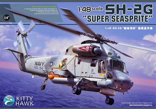 カマン SH-2G スーパー シースプライト プラモデル (キティホーク 1/48 ミリタリー No.KH80126) 商品画像