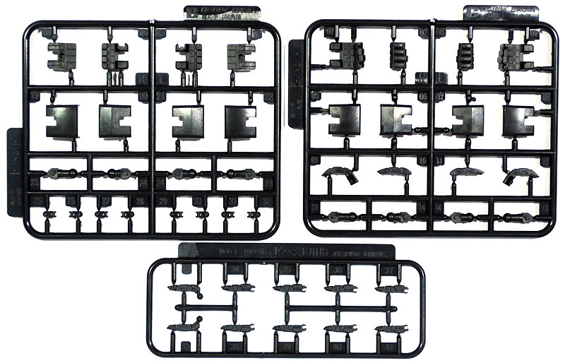 極め手 100 角 (ダークグレイ) プラモデル (ホビーベース 間接技EX No.PPC-Tn082) 商品画像_1