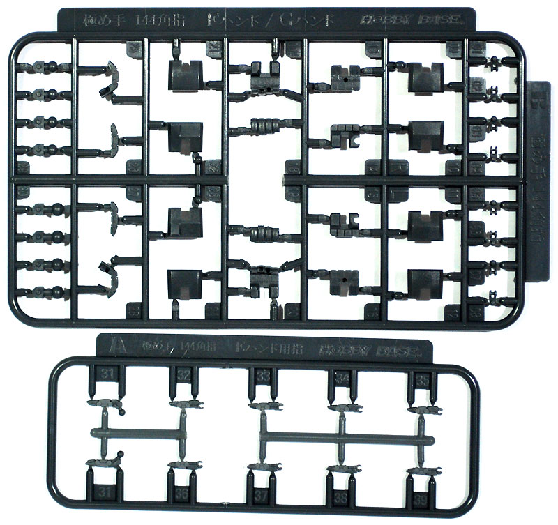 極め手 144 角 (G・グレイ) プラモデル (ホビーベース 間接技EX No.PPC-Tn087) 商品画像_1