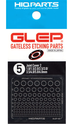 ジーレップ 05 エッチング (HIQパーツ GLEP （ジーレップ） No.GLEP-005) 商品画像