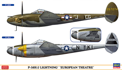 P-38H/J ライトニング ヨーロッパ戦線 プラモデル (ハセガワ 1/72 飛行機 限定生産 No.02225) 商品画像